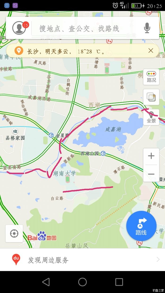 岳麓区人口_长沙岳麓区启动百万平米大拆违行动提升市容(2)