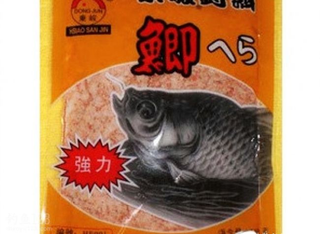 東峻魚餌