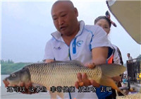《渔道》第25集 自贡火箭湖水库的垂钓之旅