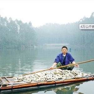 大爿地水库