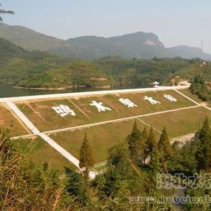 鸣水泉水库