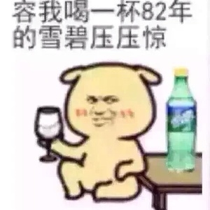 长寿湖文湖山庄农家乐