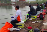 《渔乐工作站》 第112集 江苏溧阳第二届趣味钓鱼比赛开战