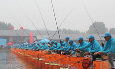 《中国垂钓周刊》第8期 垂钓周刊钓鱼界大事件