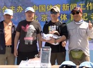 《去钓鱼》第61集 北京全民钓鱼比赛激情开战