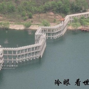 秦王湖东石岭水库天气预报
