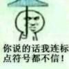 黑漂就不提竿