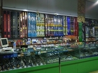 長天漁具店