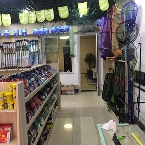 依肯國際戶外漁具三塘旗艦店