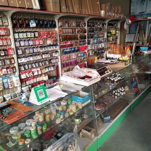 名洋漁具龐家店