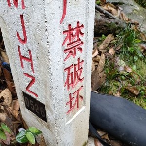 湄江河安家井河