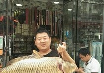 朝朝渔具店