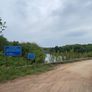 仙山湖长岗岭村水库