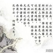 【野钓】水不在深 有鱼则灵；鱼不在多，板鲫一尾足矣！