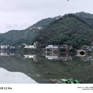 贾村南广河