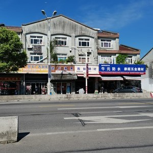 老卢渔具店