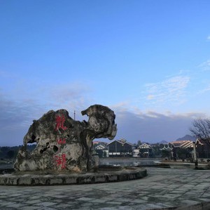 贵安新区龙山湖休闲垂钓场天气预报