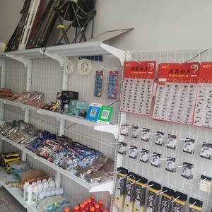 陳老二漁具店