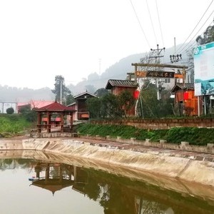 流水岩鱼庄天气预报