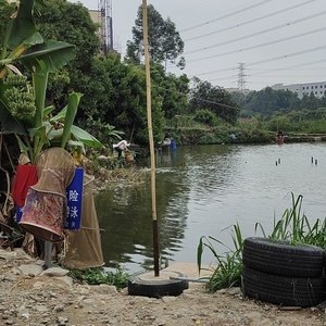 大帽岭钓鱼场