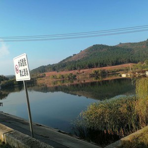 烟店镇向阳村小邓河水库