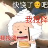 新手钓鱼yzy