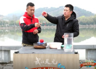 《釣餌大講堂》第二十九期 春季鯽魚 鯽魚蝦餌釣法