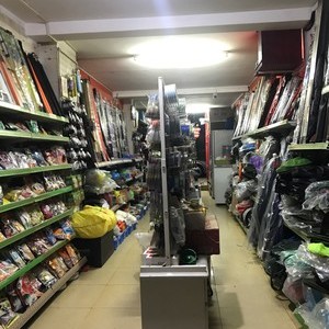 海鯛釣具店