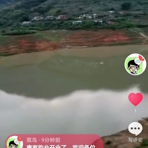 渔门湾塘唐家钓场