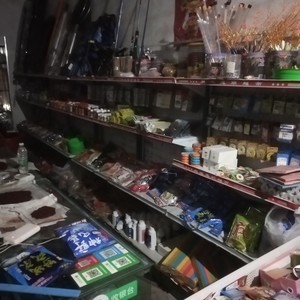 福朝漁具店