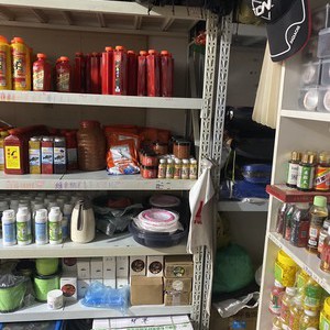 清樹灣漁具店