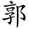 衡水追夢(mèng)人