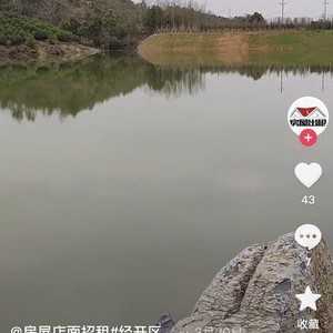 小吉岭水库天气预报