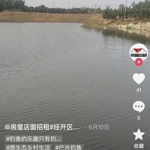 小吉岭水库