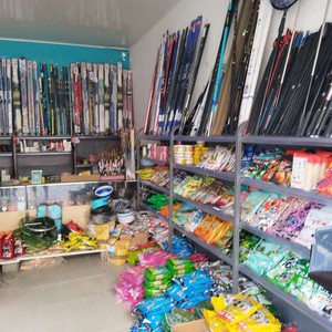 扶風縣老區(qū)光星魚具店