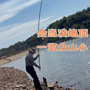 湄溪河