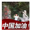 小吴同学钓鱼