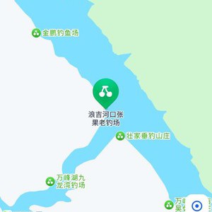 万峰湖张果老钓场天气预报