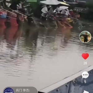 龙潭河钓场天气预报
