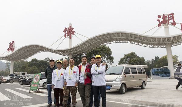 雎鳩庫戰(zhàn)隊榮獲萬佛湖全國庫釣大獎賽冠軍