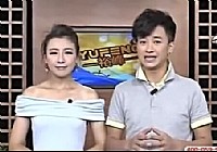 《有余说渔》第72集 亲子垂钓之旅(二)刘志强