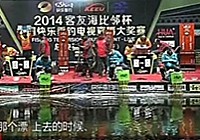 《鱼资渔味》20141117 王超加冕2014FTT冠军
