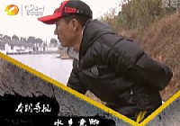 《江湖行钓鱼视频》44 水乡竞鲫